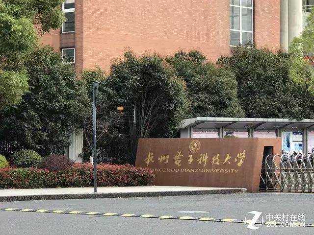 杭电2022年研究生分数线,专业为王时代已经来临