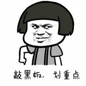 个体户没经营需要做工商年报吗,店铺关闭了工商还能处罚吗