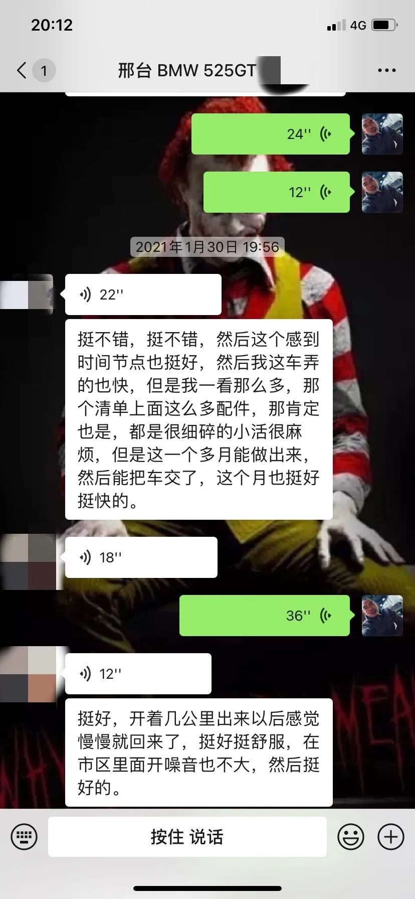 怪兽修车：翻新一辆11年破烂不堪的宝马GT，车况不忍直视