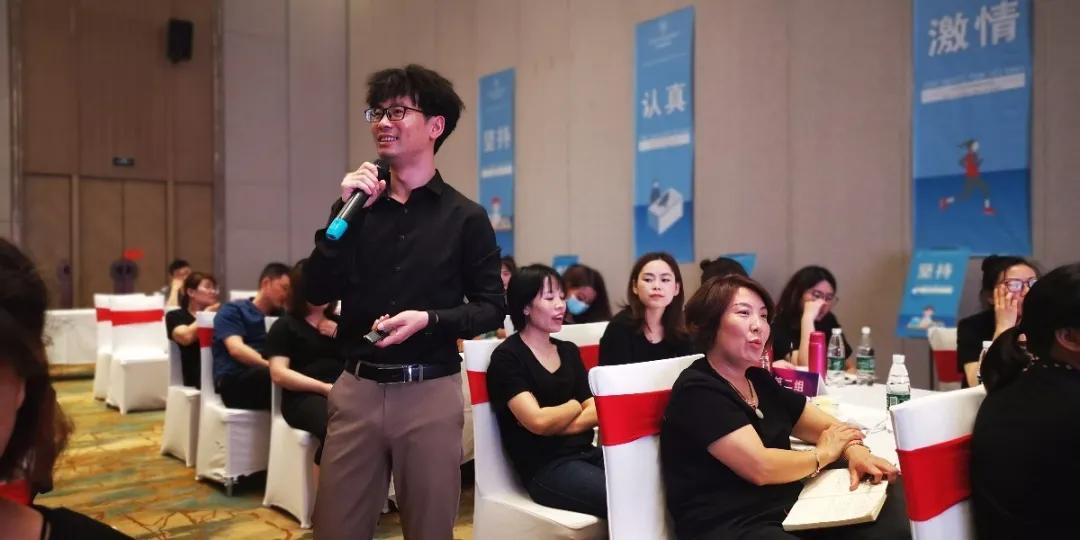 栉风沐雨砥砺前行|台森家具全国出售培训会圆满收官