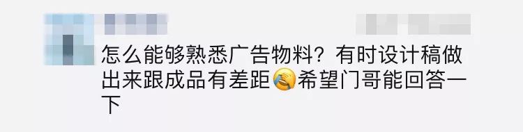 平面设计自学网,设计学可以考教资吗