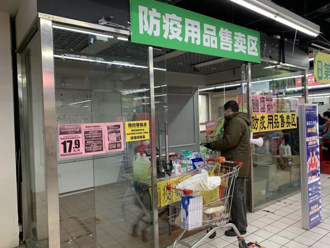 口罩降价的原因,kn95口罩降价