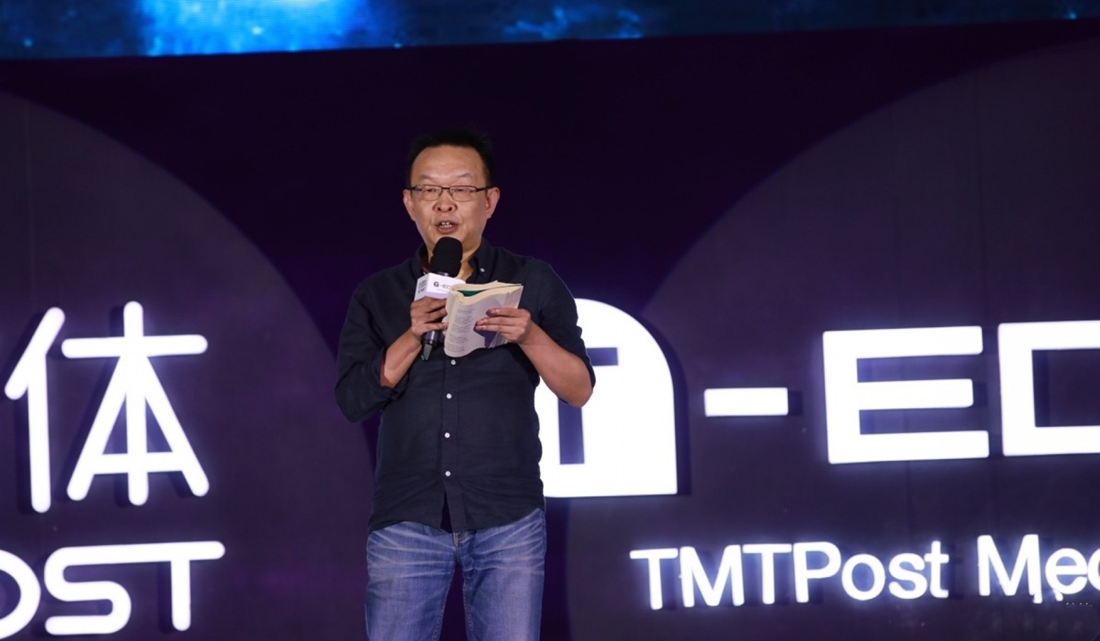 电商巨头的没落，曾有8000万用户出售额40亿，如今连雷军都放弃了