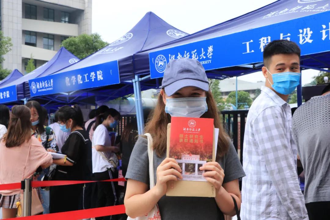 没有围墙，坐拥两个5A景区，211高校，湖南师范大学实力如何