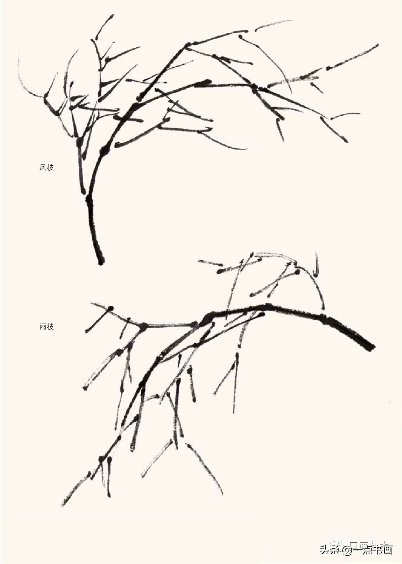 梅花画法教程,竹子画法教程