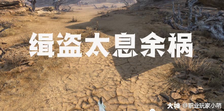 逆水寒手游从零开始萌新攻略,逆水寒萌新攻略从零开始