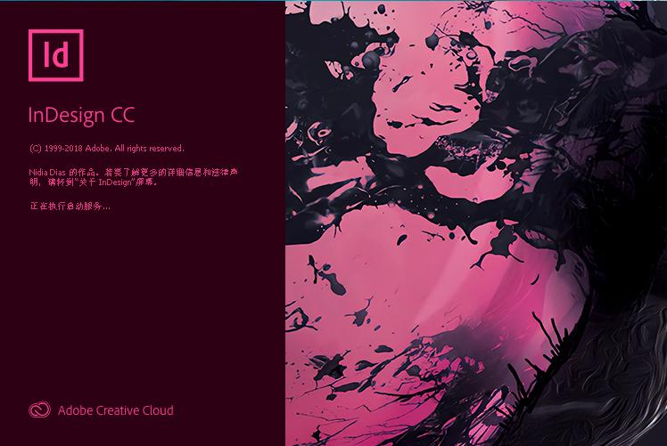 indesign怎么导出印刷文件,indesign如何导出
