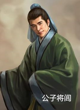 扶苏自杀被后人惋惜，但是秦始皇其他子女下场更惨
