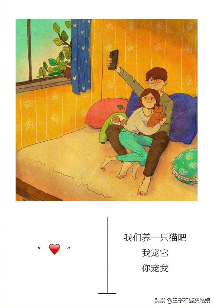 明明是一个暖男怎么就成渣男了,当你的另一半是渣男
