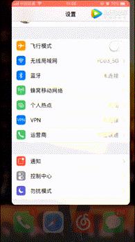 网速正常但是看视频打游戏都卡,网速很快但看电影还是很卡