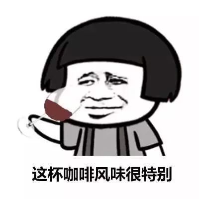 网上买的雀巢咖啡是正品吗,网购雀巢咖啡假货如何鉴别