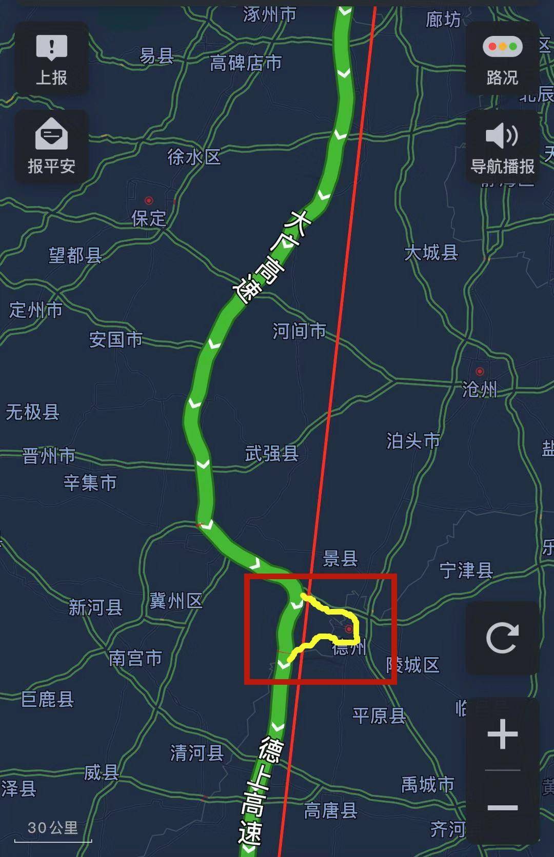 漫漫归家路的感受,漫漫回家路真是太煎熬了