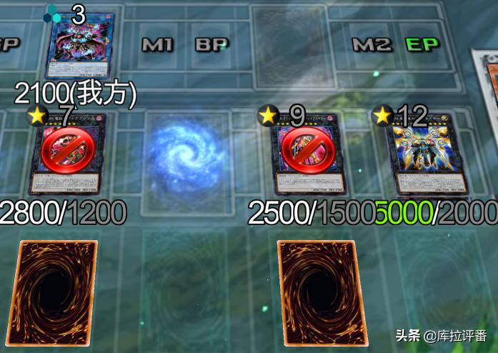 游戏王霍普卡组构建2014,游戏王二重上王卡组推荐
