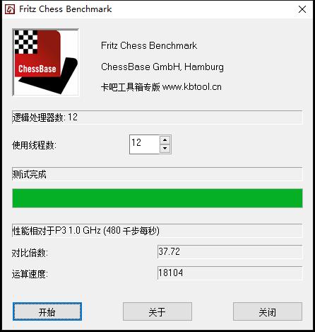 微星gl63rtx2060测评,微星gl63游戏测评