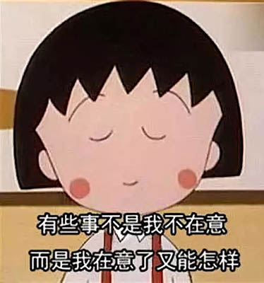 教师工资跟地区的行政级别,教师工资为啥和公务员比