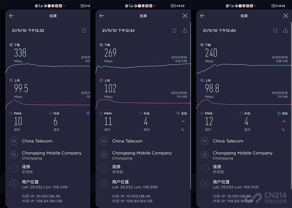 iphone13pro信号比之前的好,iphone13pro对比oppofindx5pro