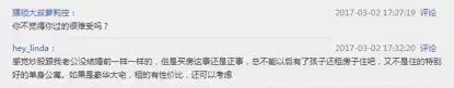 李嘉诚预测股市楼市,李嘉诚谈不买房