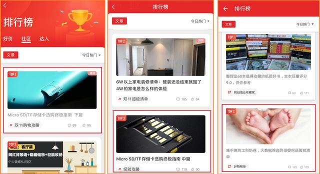 华为佰维nm存储卡,佰维nm存储卡与雷克沙