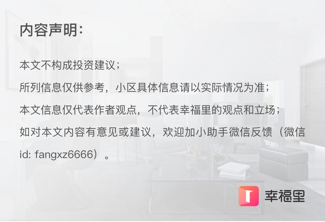 外行人看价格内行人看效果,外行人看价格内行人看门道