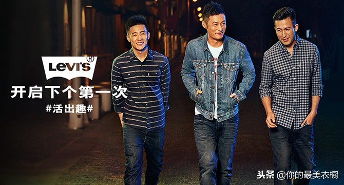 孟晚舟衣服都是什么品牌的,孟晚舟穿世界名牌服装