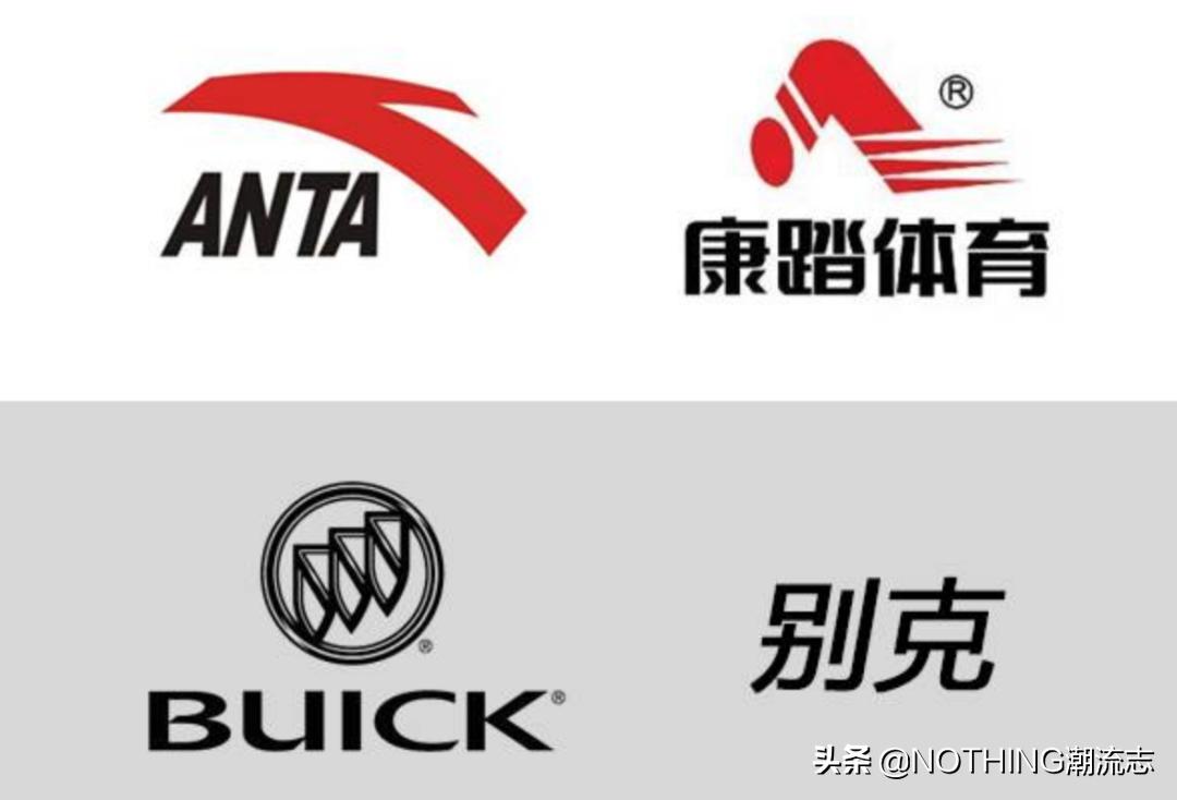 安踏李宁特步361哪家通勤鞋比较好,特步安踏361哪个牌子的鞋好
