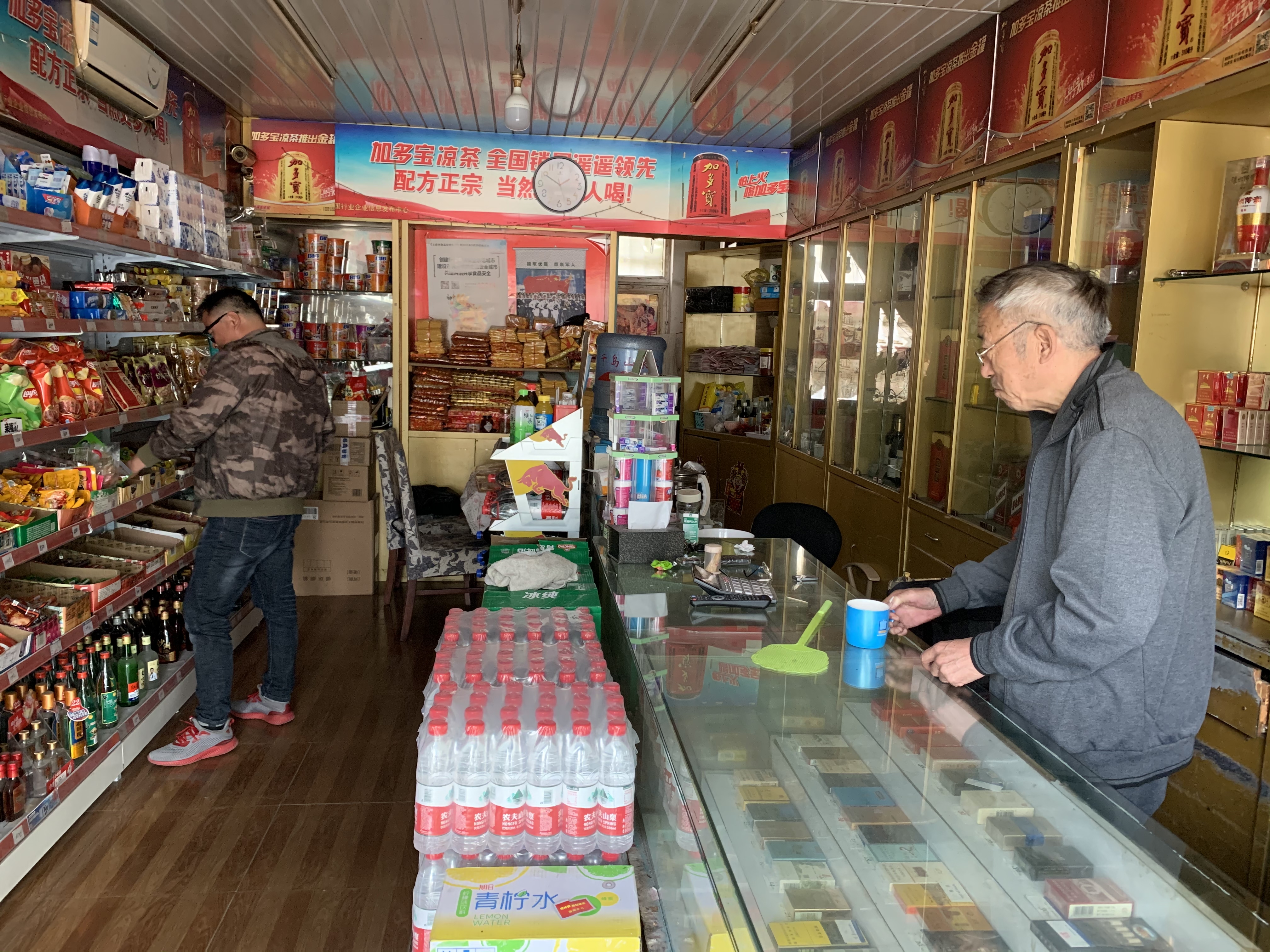 一入电商深似海完整视频,一入出售深似海从此不是正常人