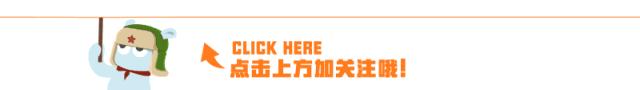 小米有品有鱼产品进驻,小米有品海购在哪里