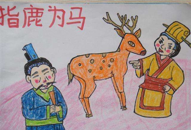 扶苏自杀被后人惋惜，但是秦始皇其他子女下场更惨