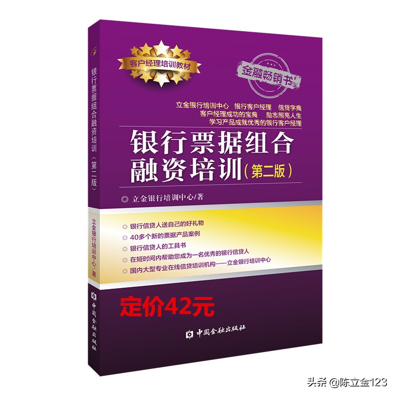 担保公司担保企业贷款,担保公司担保贴息贷款