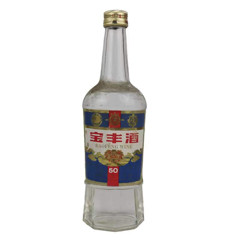宝丰酒渠道,宝丰酒高端嫡系产品