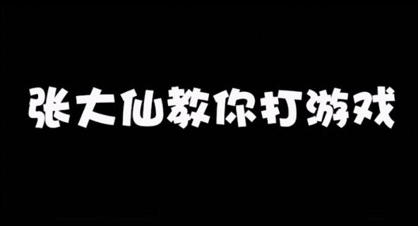 涓囧浗瑙夐啋鐑棬娲诲姩璇︽儏,涓囧浗瑙夐啋涔伴噺鎴愭湰