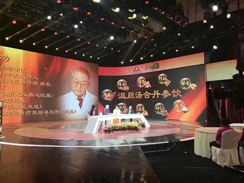 沈绍功教授辨证论治女性良性癌症思路探析