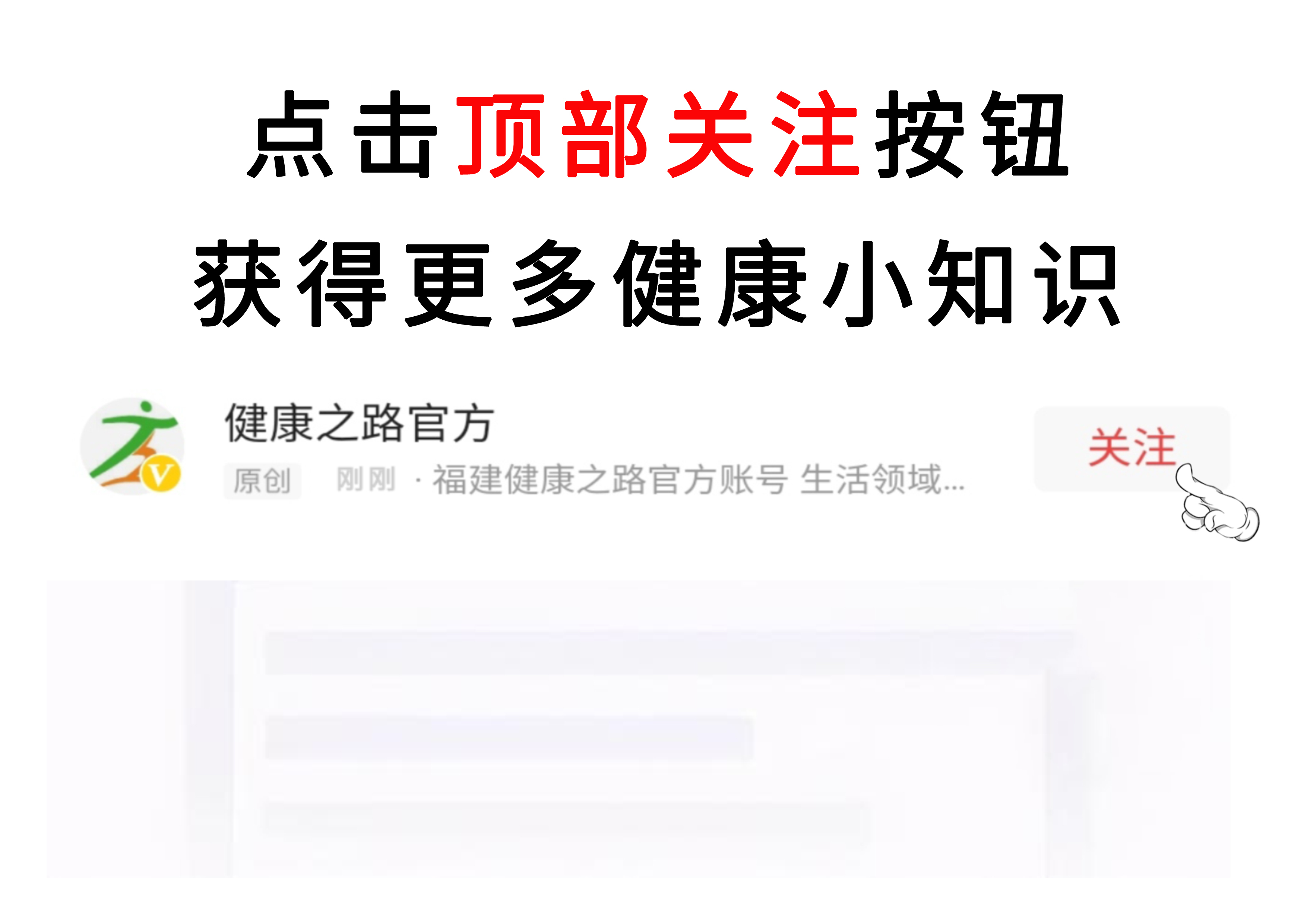宝宝湿疹皮肤干燥脸蛋红,湿疹每年冬季都会复发怎么办