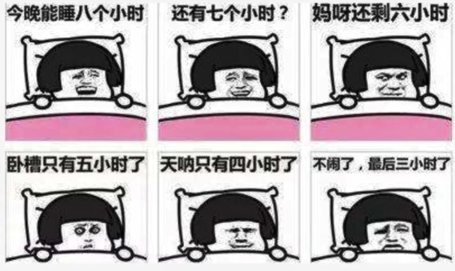 学生党必备五个app,学生党的3款神器app