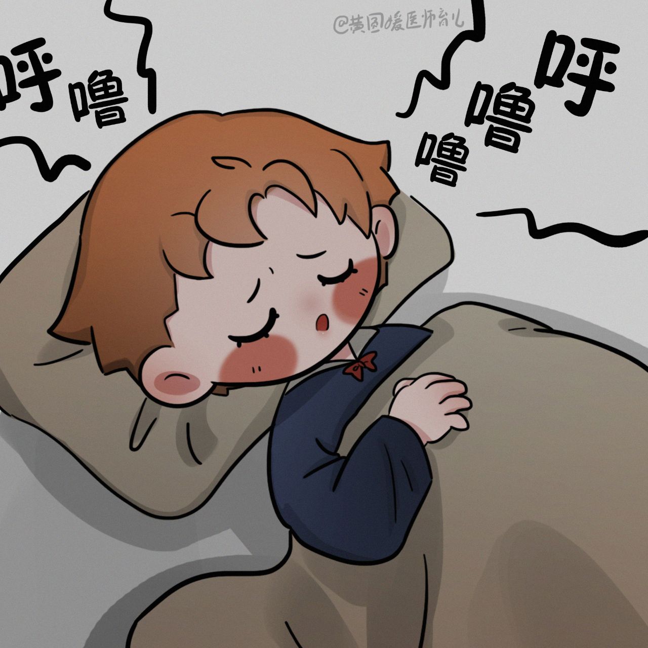 孩子有痰打呼噜是湿气重吗,孩子咳嗽痰多打呼噜