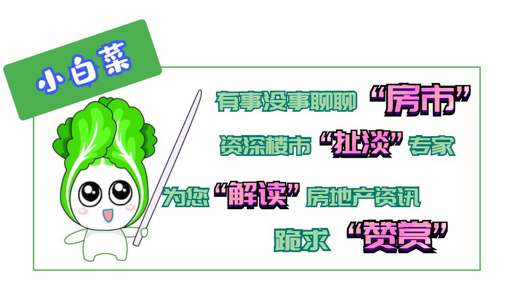 绿地近期交付的房子品质如何,绿地的房子值得买吗