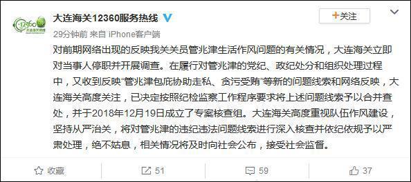 张雨绮和前夫互撕名场面,张雨绮跟前夫