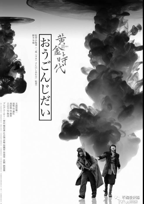 零基础学ps大神作品,小白零基础自学ps界面