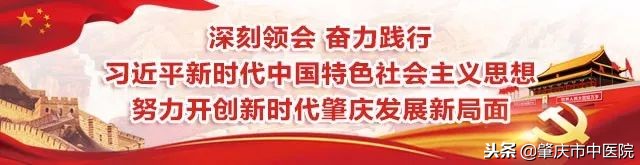 一到冬天全身皮肤瘙痒湿疹,一到冬季皮肤瘙痒起疹子怎么回事