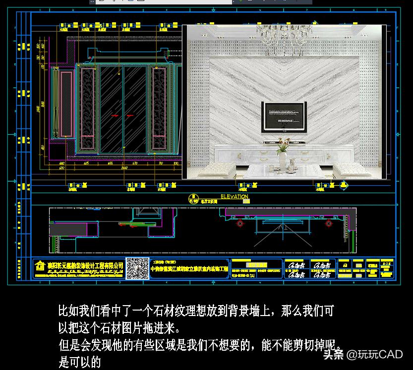 cad里面的图片打印,cad里图片可以做动态块吗