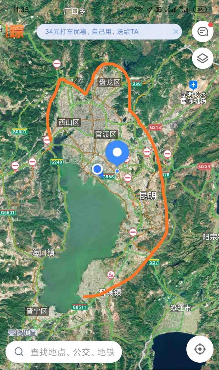 昆明万科大都会二期最新进展,昆明万科大都会二期交房标准