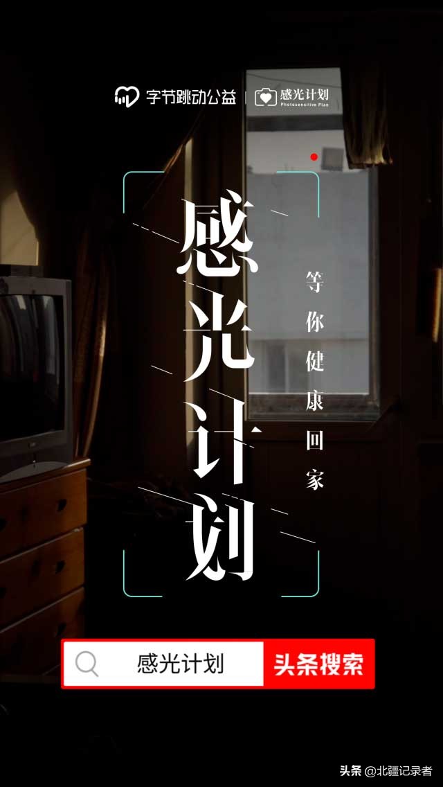 刚出生婴儿从鬼门关救回,宝宝一出生就被抢救