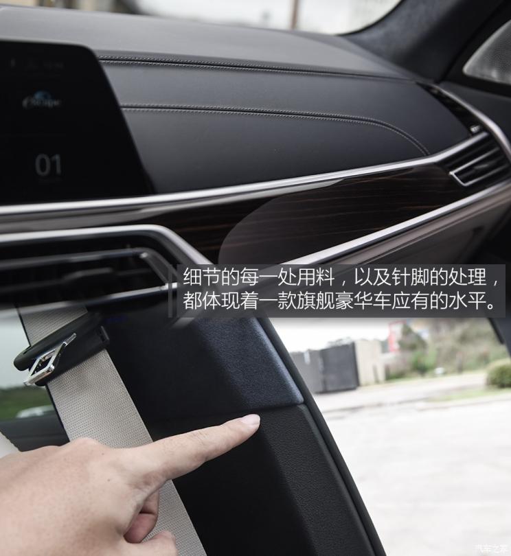 宝马x74.4t测评视频,宝马x7xdrive50i在德国售价