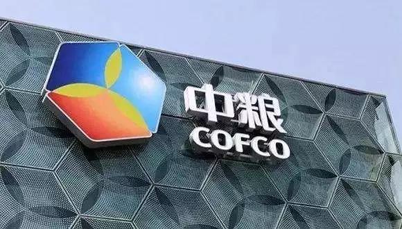 中粮集团大国粮仓根基,中粮集团皇家粮仓