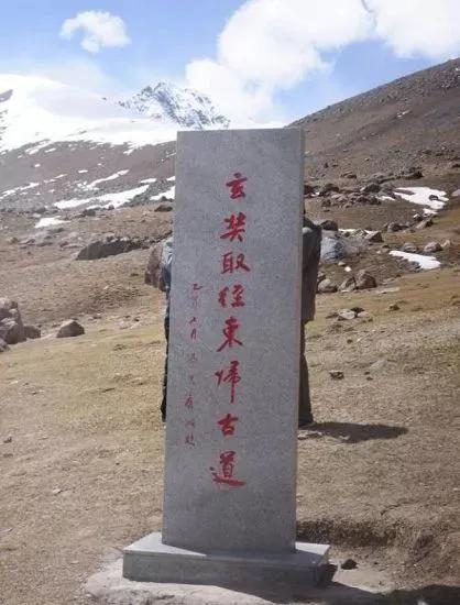 中国地大物博，知道东、南、西、北极在哪里吗？