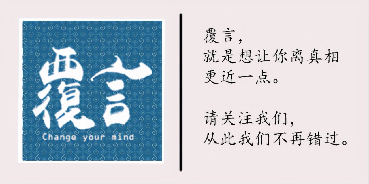 土耳其人分不清亚洲人长相,土耳其人看欧洲杯