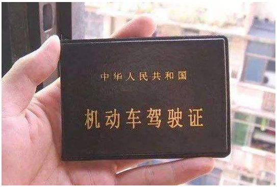 六安驾照超过三本怎么扣分,六安违章扣分在哪处理