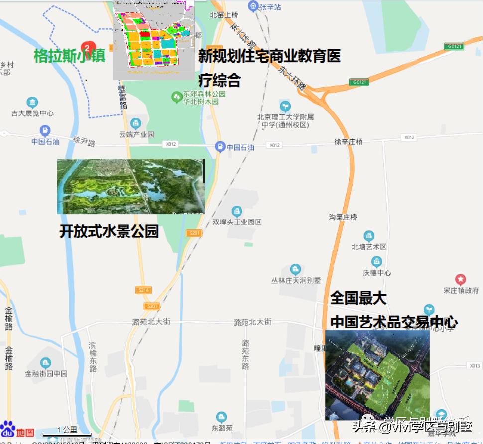 格拉斯小镇别墅外观图,格拉斯小镇2000平别墅
