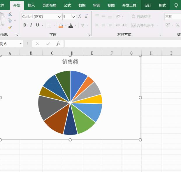 excel一分钟制作十个文档,excel两秒钟能做什么