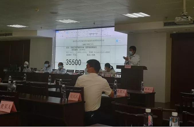 漳州第三场土拍最新消息,漳州2019第四场土拍结果